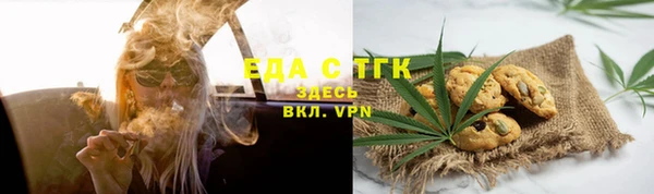 MDMA Premium VHQ Волосово